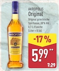 Original von Akropolis im aktuellen ALDI Nord Prospekt