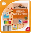 Aktuelle Hähnchen Angebote bei Netto Marken-Discount in Heilbronn Aktuelles Hähnchenbrust-filetroulade Angebot bei Netto Marken-Discount in Heilbronn ab 1,79 €