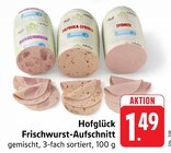 Aktuelle Paprika Angebote bei E center in Stuttgart Aktuelles Bierschinken Angebot bei E center in Stuttgart ab 1,49 €