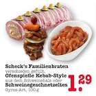 Angebot im E center Oberkirch Prospekt E center Oberkirch Prospekt mit  im Angebot für 1,29 €