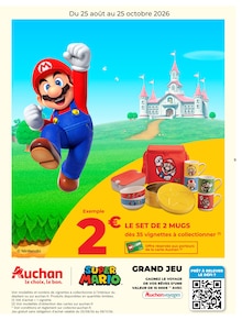 Promotion Produits Surgelés dans le prospectus Auchan Hypermarché, valable du 25/08/2026 au 06/09/2026 Promo Produits Surgelés dans le catalogue Auchan Hypermarché du moment à la page 9