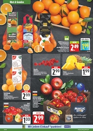 Ananas Angebot im aktuellen EDEKA Prospekt auf Seite 8