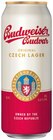 Aktuelle Bier Angebote bei REWE in Wiesbaden Aktuelles Budvar Angebot bei REWE in Wiesbaden ab 0,99 €