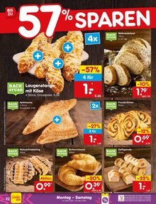 Wecker im Netto Marken-Discount Prospekt "Aktuelle Angebote" mit 56 Seiten (Duisburg)