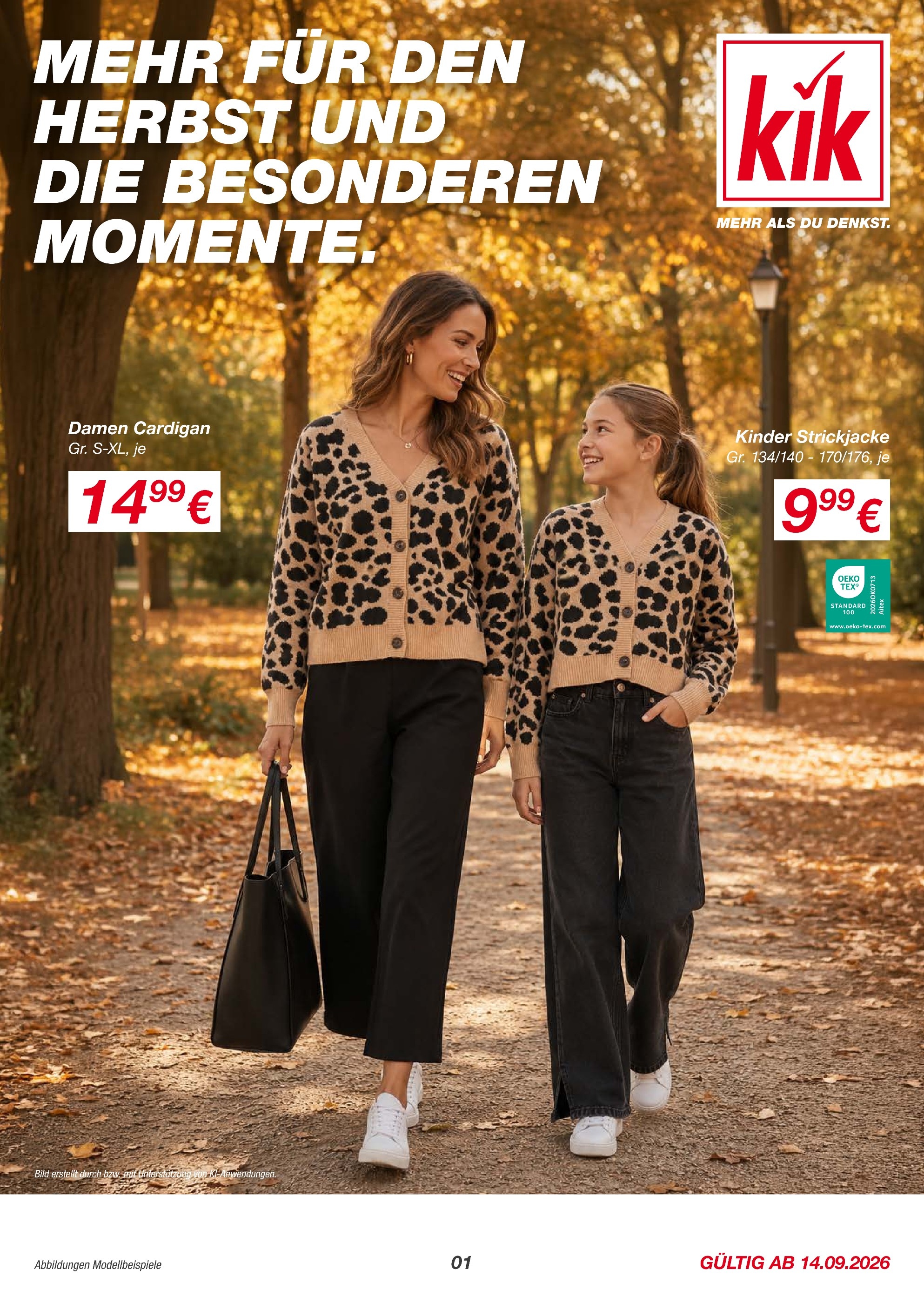 Butlers Filialen Bad Homburg (Höhe) 🧡 Adressen & Öffnungszeiten