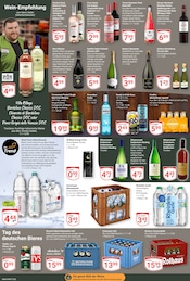 Aktueller GLOBUS Prospekt mit Vodka, "Aktuelle Angebote", Seite 17