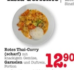 Rotes Thai-Curry (scharf) im Angebot bei E center in Baden-Baden Rotes Thai-Curry (scharf) Angebote bei E center Baden-Baden für 12,90 €