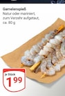 GLOBUS - Garnelenspieß Angebot im Prospekt Garnelenspieß bei GLOBUS im Prospekt "" für 1,99 €