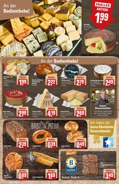 Laugenbrezel Angebot im aktuellen REWE Prospekt auf Seite 13