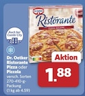 combi Hameln Prospekt mit  im Angebot für 1,88 €