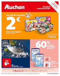 Auchan Hypermarché Catalogue "Auchan", 35 pages, Limas,  13/08/2024 - 19/08/2024