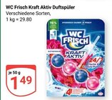 Aktuelles Kraft Aktiv Duftspüler Angebot bei GLOBUS in Duisburg ab 1,49 €