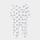 Dors-bien manches longues velours ecru bébé à La Halle dans Chapdes-Beaufort Dors-bien manches longues velours ecru bébé à La Halle dans Chapdes-Beaufort