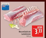 Neuseeländische Lammkronen Angebote bei Marktkauf Hof für 3,33 €