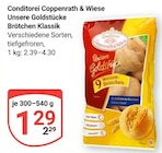 GLOBUS - Unsere Goldstücke Brötchen Klassik Angebot im Prospekt Unsere Goldstücke Brötchen Klassik bei GLOBUS im Prospekt "" für 1,29 €