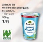 Weidemilch Speisequark Angebote von Alnatura Bio bei GLOBUS Leipzig für 1,99 €