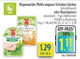 Aktuelles Veganer Schinken Spicker Schnittlauch Angebot bei diska in Erfurt ab 1,11 €
