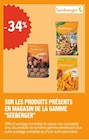 -34% Sur les produits présents en magasin de la gamme "Seeberger" - Seeberger en promo chez E.Leclerc -34% Sur les produits présents en magasin de la gamme "Seeberger" - Seeberger dans le catalogue E.Leclerc