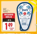 Quark von Lakomka im aktuellen E center Prospekt