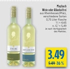 diska - Riesling Trocken Angebot im Prospekt Riesling Trocken bei diska im Prospekt "" für 3,49 €