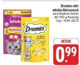 Aktuelle Katzenfutter Angebote bei E center in Nürnberg Aktuelles Dreamies Angebot bei E center in Nürnberg ab 0,99 €