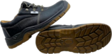 Brico Dépôt - Chaussure s3 basse : offre du catalogue Promo Chaussure s3 basse à 19,90 € dans le catalogue Brico Dépôt ""