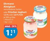 Almighurt im V-Markt Prospekt Almighurt von Ehrmann im aktuellen V-Markt Prospekt für 1,11 €
