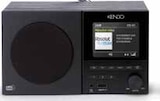 DAB+ Radio DAB Radio 25EX im Angebot bei expert in Castrop-Rauxel DAB+ Radio DAB Radio 25EX Angebote von KENDO bei expert Castrop-Rauxel für 54,99 €