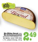 Bio Wilder Bernd Angebote bei E center Wiesbaden für 2,49 €