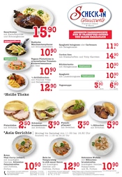 Gewürze im E center Prospekt in Mainz Aktueller E center Prospekt mit Gewürze, "Aktuelle Angebote", Seite 11