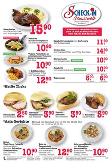 Wecker im E center Prospekt "Aktuelle Angebote" mit 59 Seiten (Wiesbaden)