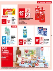 WC Angebote im Prospekt "Auchan hypermarché" von Auchan Hypermarché auf Seite 33