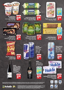 Aktueller EDEKA Prospekt "Aktuelle Angebote" Aktueller EDEKA Prospekt