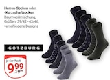Angebot im GLOBUS Braunschweig Prospekt GLOBUS Braunschweig Prospekt mit im Angebot fĂŒr 9,99 âŹ