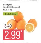 Orangen  im aktuellen Marktkauf Prospekt für 2,99 €