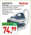 Dampfbügelstation Express Optimal SV4110EO Angebote von Tefal bei Marktkauf Wuppertal für 74,99 €