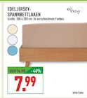 Edeljersey-Spannbettlaken Angebote von oh cosy bei Marktkauf Detmold für 7,99 €