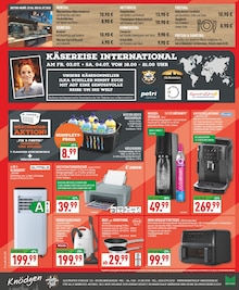 Küche im Marktkauf Prospekt "Aktuelle Angebote" mit 20 Seiten (Gelsenkirchen)