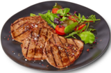 Aktuelles Frische Jungbullen-Minutensteaks Angebot bei Penny in Mainz ab 5,49 €