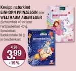 EINHORN PRINZESSIN oder WELTRAUM ABENTEUER von Kneipp naturkind im aktuellen V-Markt Prospekt für 3,99 €