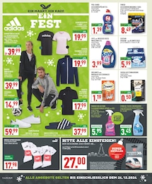 Adidas Angebot im aktuellen Marktkauf Prospekt auf Seite 18