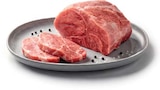 Netto Marken-Discount Grimmen - Schweine-Schinkenbraten Angebot im Prospekt Schweine-Schinkenbraten bei Netto Marken-Discount im Grimmen Prospekt für 4,99 €