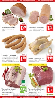 Bratwurst im E center Prospekt "Aktuelle Angebote" mit 74 Seiten (Ulm)