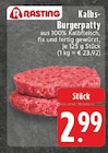 Kalbs-Burgerpatty bei E center im Prospekt "" für 2,99 €