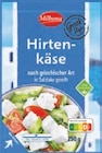 Hirtenkäse bei Lidl im Extertal Prospekt für 1,59 €