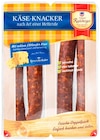 Penny - Käse-Knacker Angebot im Prospekt Käse-Knacker bei Penny im Prospekt "" für 2,99 €