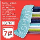Frottier-Handtuch von ESPRIT im aktuellen GLOBUS Prospekt