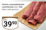 Aktuelle Lamm Angebote bei GLOBUS in Salzgitter Aktuelles Frische neuseeländische Lammlachse Angebot bei GLOBUS in Salzgitter ab 39,90 €