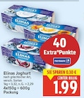 Elinas Joghurt von Elinas für 1,99 € bei E center im Angebot Elinas Joghurt von Elinas im aktuellen E center Prospekt