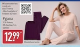 Pyjama im ALDI Nord Prospekt Pyjama im aktuellen ALDI Nord Prospekt für 12,99 €